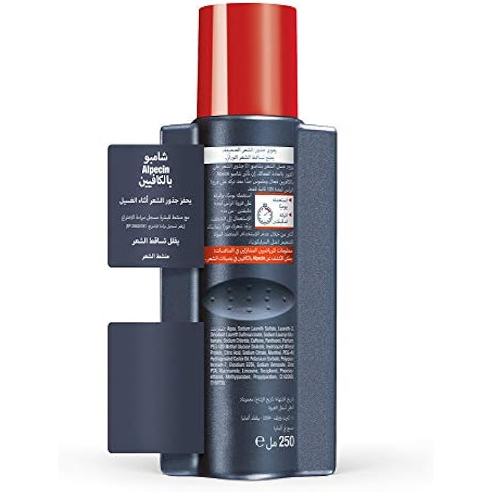 Alpecin Caffeine Shampoo C1 1X 250Ml | Prevents And Reduces Hair Loss | Energizer For Strong Hair | Natural Hair Growth Shampoo For Men | Hair Care For Men| Made In Germany - Image 3